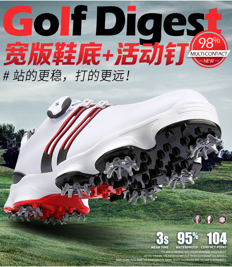 O1CN012GwgjgV0H9bF0OC_!!802890