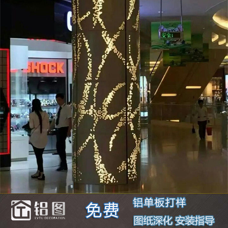 ���Υ]�W�T��O (4).jpg