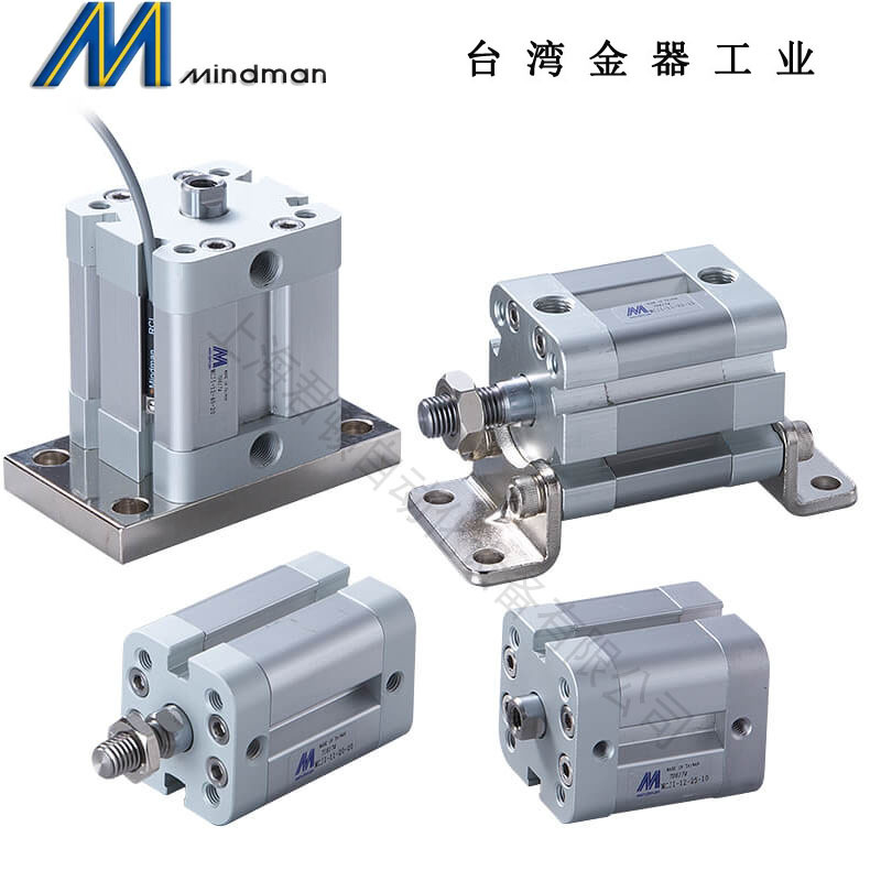 台湾金器薄型气缸MCJI-12-50-10/15/20/25/30/40/50/60/80/100