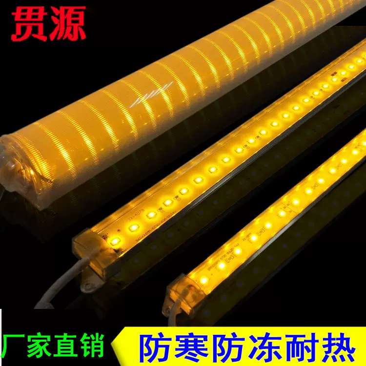 LED线条灯硬灯条迷你线性灯单色户外防水外墙广告轮廓灯厂家灯带