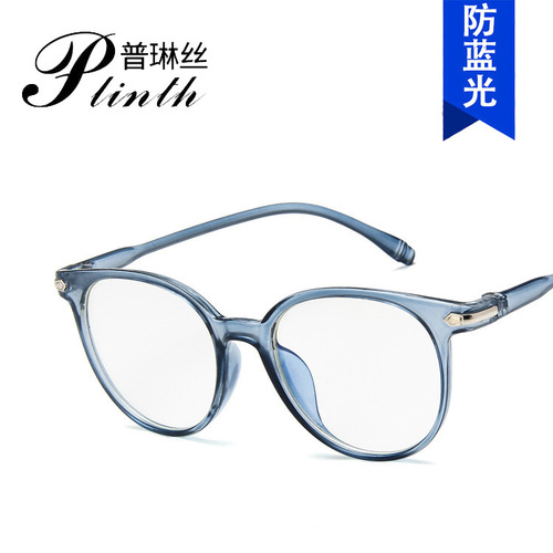 Anti-blue light eye protection export glasses frame 15959 Korean version trendy retro fashion optical glasses trendy full frame glasses frame