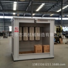 ܷۇ ۻՙC o늇ۻՙ o늷ĩTO