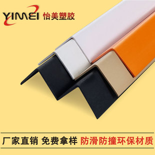 ���l���Ǳ��o�l|PVC���Ǳ��o�l�S�rֱ�N ���נ��Ǿ�