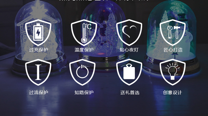 C-_Users_Administrator_Desktop