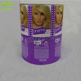 铝箔卷膜 洗发水包装卷膜 厂家直销 质优价更优