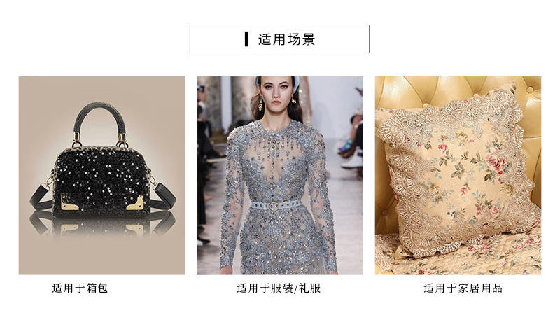 尼高后加工模板_10