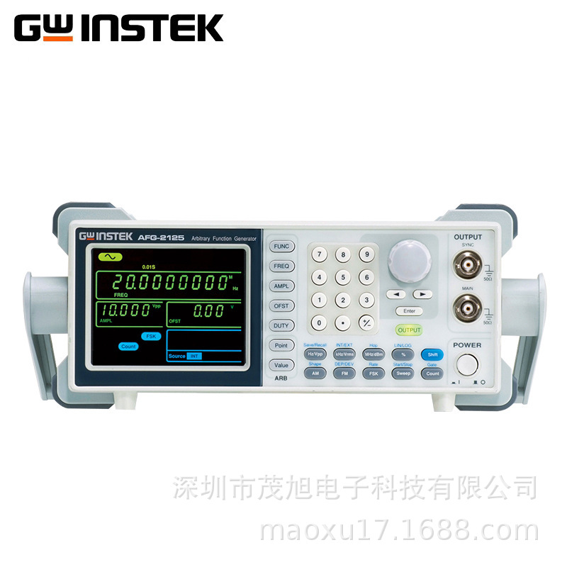 Gwinstek/固纬【AFG-2125】任意波形信号发生器 数字合成 25MHz
