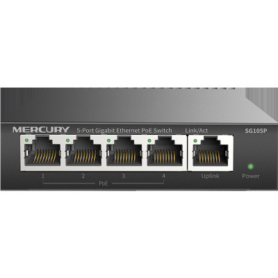 Mercury( MERCURY ) SG105P5 Port Gigabit PoE power supply Switch engineering Monitor Network Splitter