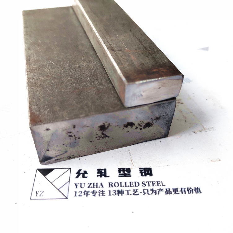 热轧Q345E热轧低合金扁钢|-40度冲击用钢|低温强度结构件用钢