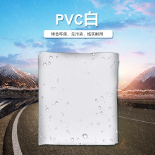 �S��ֱ�������񲼉T�ӼӺ��ˮ������� �������l���β�PVC���|
