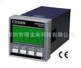 日本CITIZEN西铁城显示器IPD-FCC2 IPD-FCC2/BO IPD-FCC2/RS