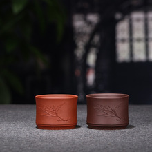 紫砂品茗小杯子紫泥全手刻茶杯批发小号茶具套装配件茶道搭配套壶