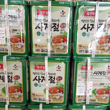 韓國進口好餐得蒜蓉辣醬14kg希傑烤肉蘸醬蒜蓉包飯醬蘸醬10月10日