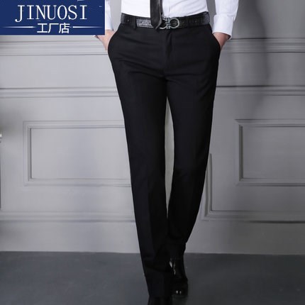 Pantalon homme en Viscose - Ref 3412991 Image 1