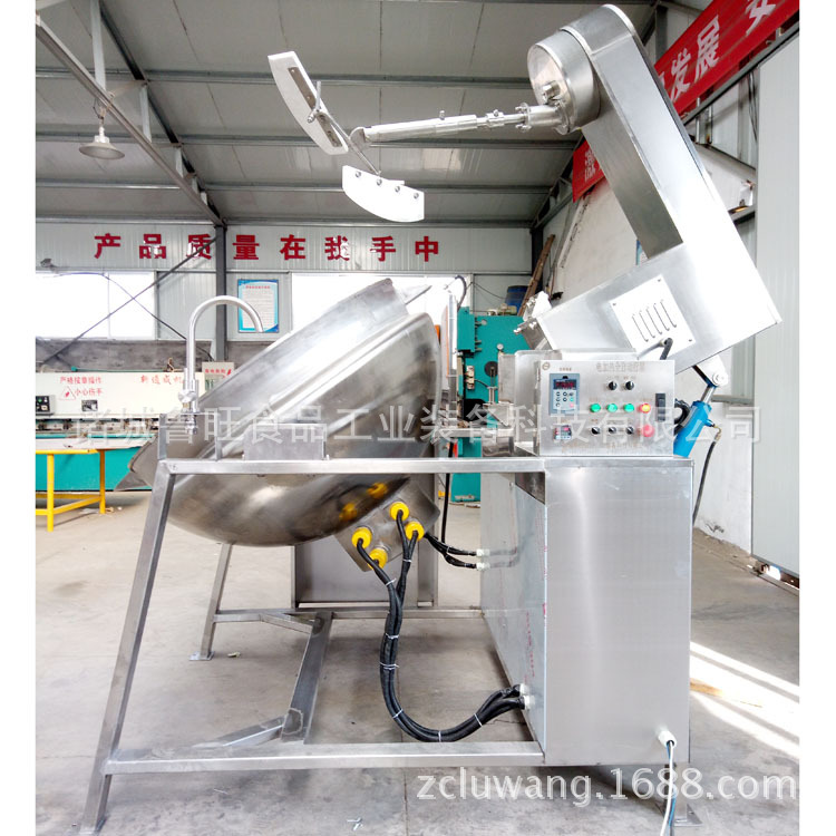 电加热全自动行星搅拌炒锅 高粘度行星搅拌炒锅 厂家定做