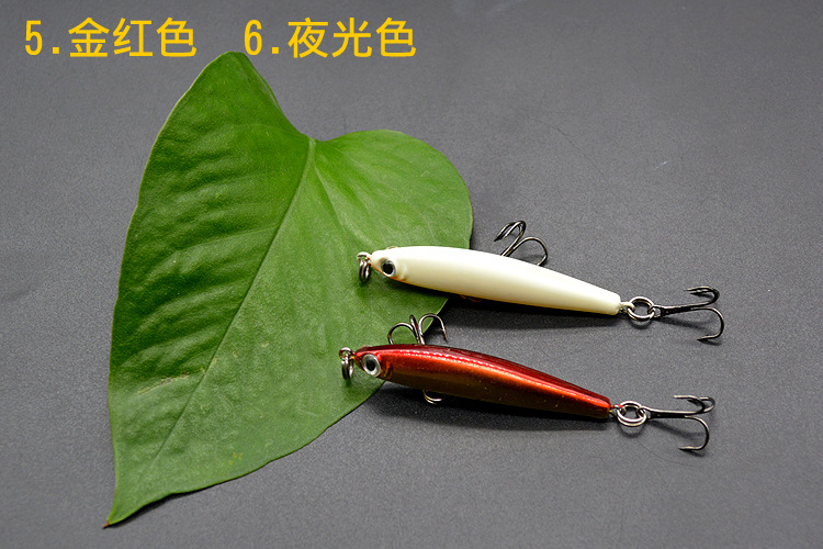 Sinking Minnow Lures shallow diving minnow baits bass trout Fresh Water Fishing Lure