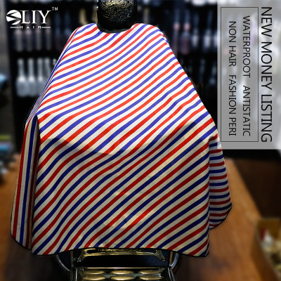 复古防泼水不粘发透气条纹围布胡须围布美发造型理发油头围布成人