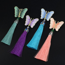 �����̽�������L��������h�������b���K��� Ů���������Ʒ