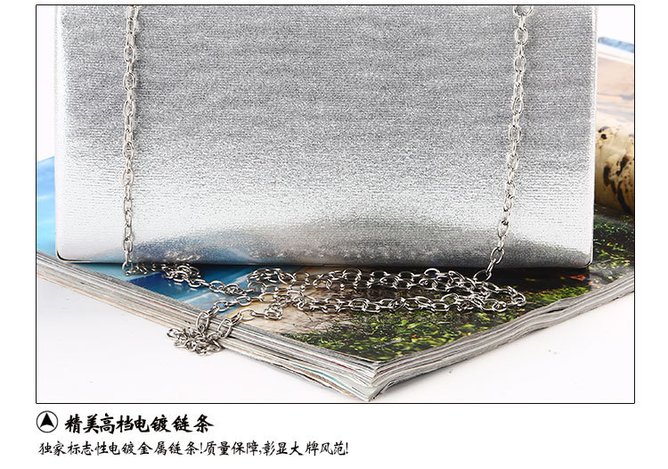 300g Weight Polyester Lining Material Buckle Closure Type Single Shoulder Strap Strap Type Evening Bag Bags Type Pu Leather Material Solid Color Pattern Fashion Style Gold, Silver, Black Color Small Size Dinner Bag Handmade Pu Evening Bag Large Capacity Banquet Bag 10