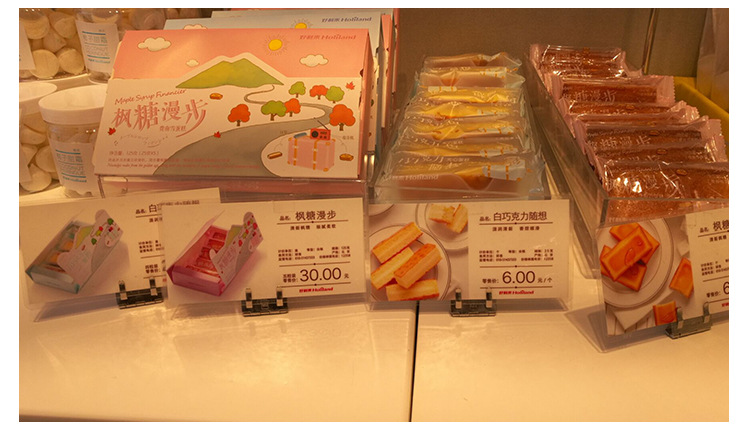 金属标签夹,翼型夹,标价夹,价签牌