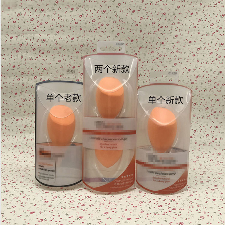 厂家直销 人气款干湿粉扑两用 非乳胶斜切美妆蛋粉扑套装包装