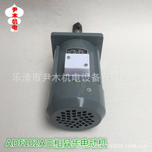 �S�ҹ���ASF102A 250WҺ�����l늙C ���ஐ��늄әC Һ��΢��늄әC�F؛���l