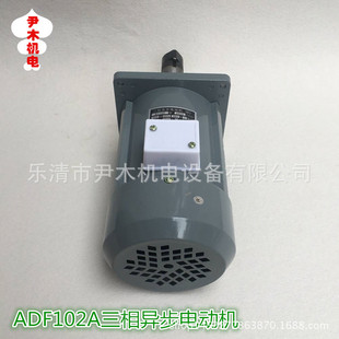 �S�ҹ���ASF102A 250WҺ�����l늙C ���ஐ��늄әC Һ��΢��늄әC�F؛���l