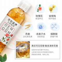 院線專供玫瑰花瓣水 補水保濕細緻毛孔保濕純露美容院爽膚水批發