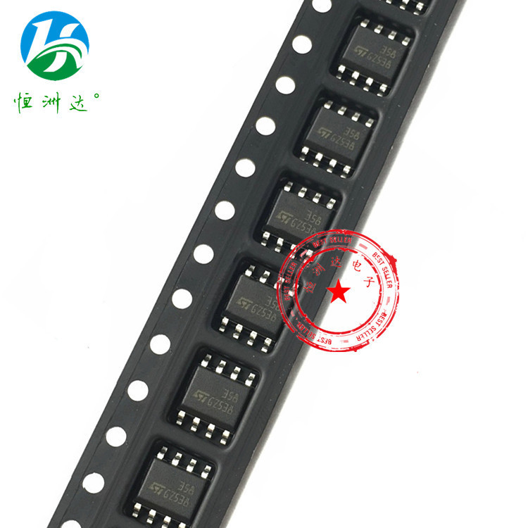 LM358DT SOP-8 长期供应 LM358DT