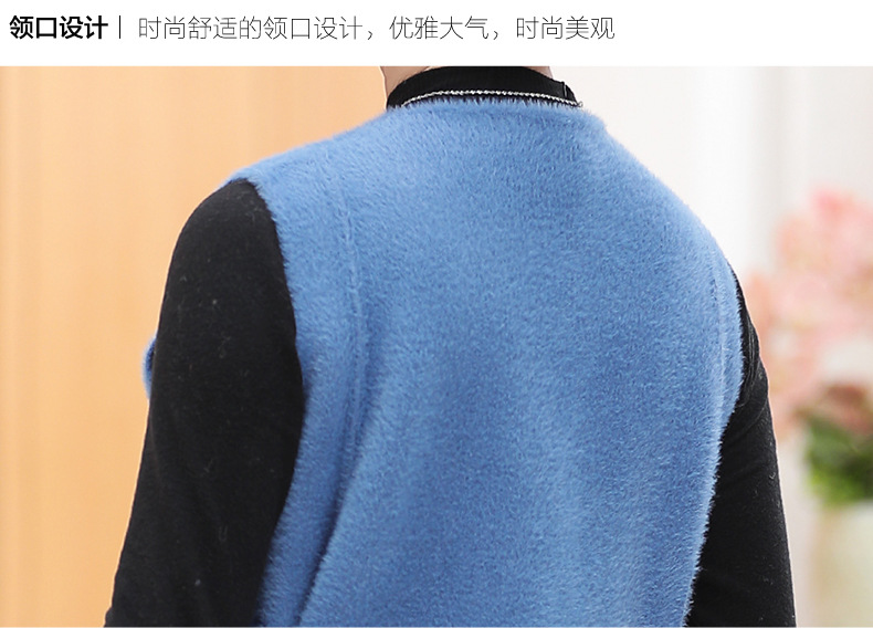 Gilet femme en Faux velours - Ref 3317266 Image 20