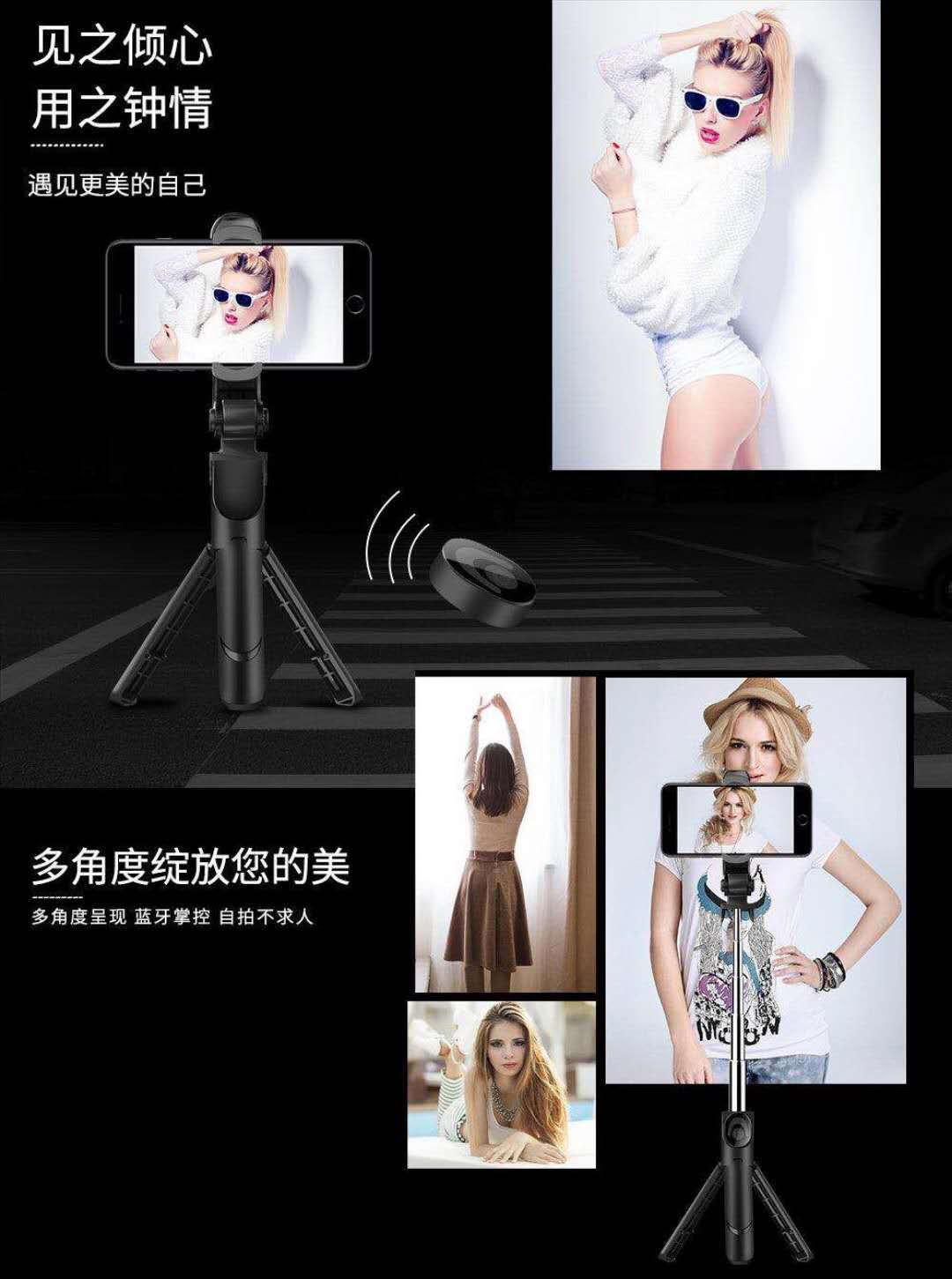 Perche selfie en Acier inoxydable - Ref 3386160 Image 10