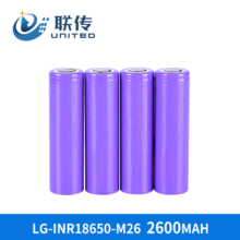 �n��ԭ�bLG18650�늳�M26 2600mAh�Ƅ��Դ�Pӛ���늳�10A