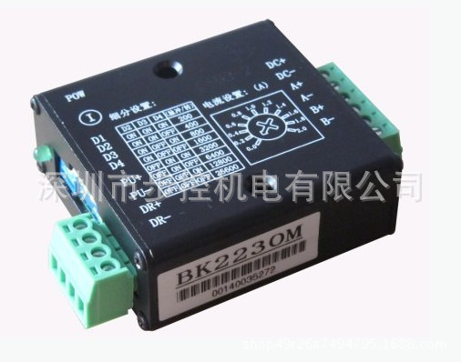 全新原装F223/BK223M 直流24V 两相20/28/35/39/42微型步进驱动器