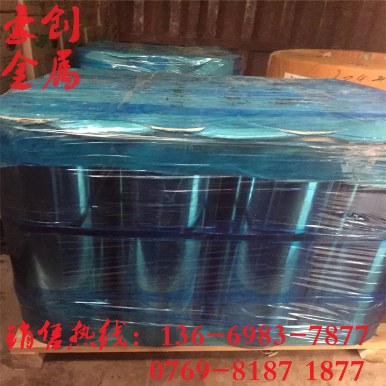 耐高温不锈钢带0.05mm 441不锈钢卷带0.06mm 410、430不锈铁带