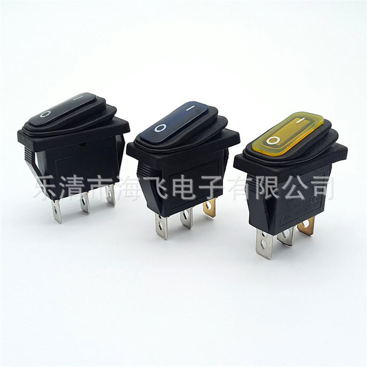 海飞供应 帽，船型开关帽，开关