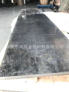 ���~��C7701���� C7701��Ҏ���ϰ��~��C7701