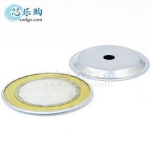 ֱ��27mm ���2.85mm �~Ƭ���� ���ʽ�մɷ��QƬ [ȫ����Ʒ]