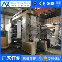 ɫĤӡˢC S om8ɫӡˢC ţƤӡˢC