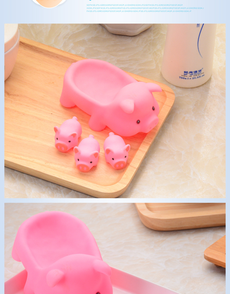 戏水玩具1描述_10