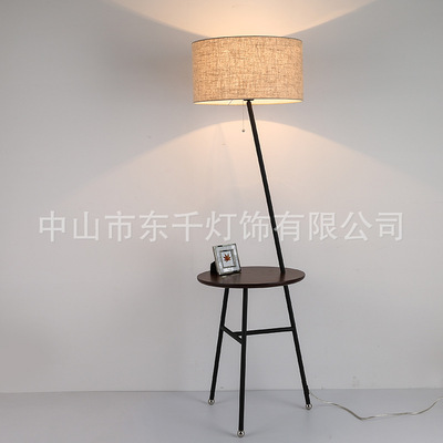 Exit American country style tea table Floor lamp CE Hotel rooms Home Furnishing decorate Floor Lamps