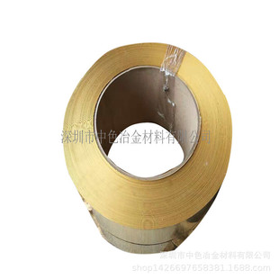 C2680H�S�~��/�S�~Ƭ��ӹ� ��/�B�m���a�~�����l �ߌ����~��