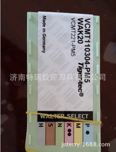 ߠزP܇ƬVBMT110308-PS5 WSM10SF؛l