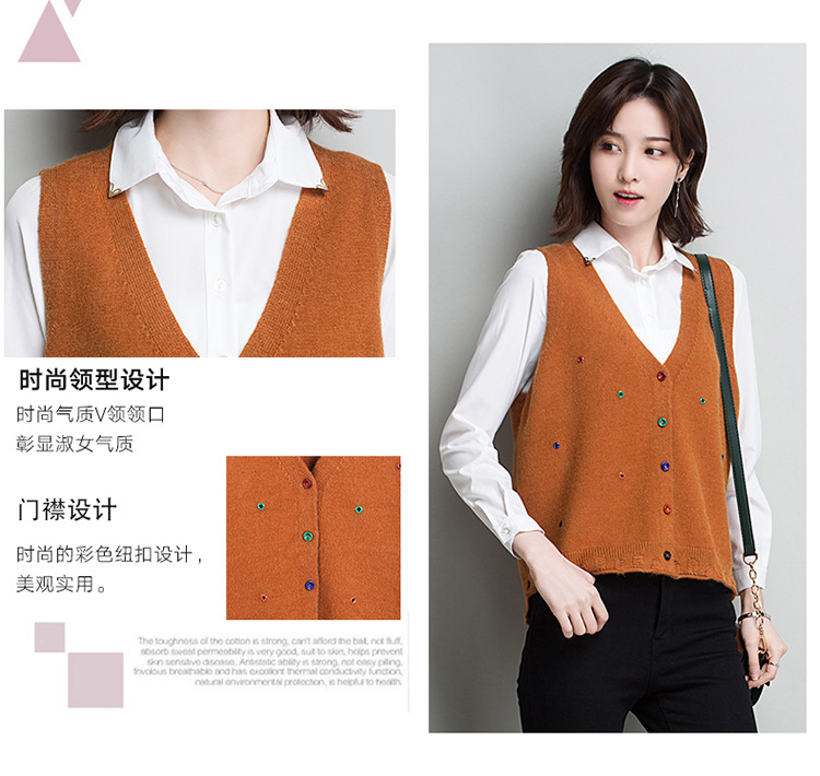 Gilet femme XIN YUROU en Tricot - Ref 3317979 Image 11