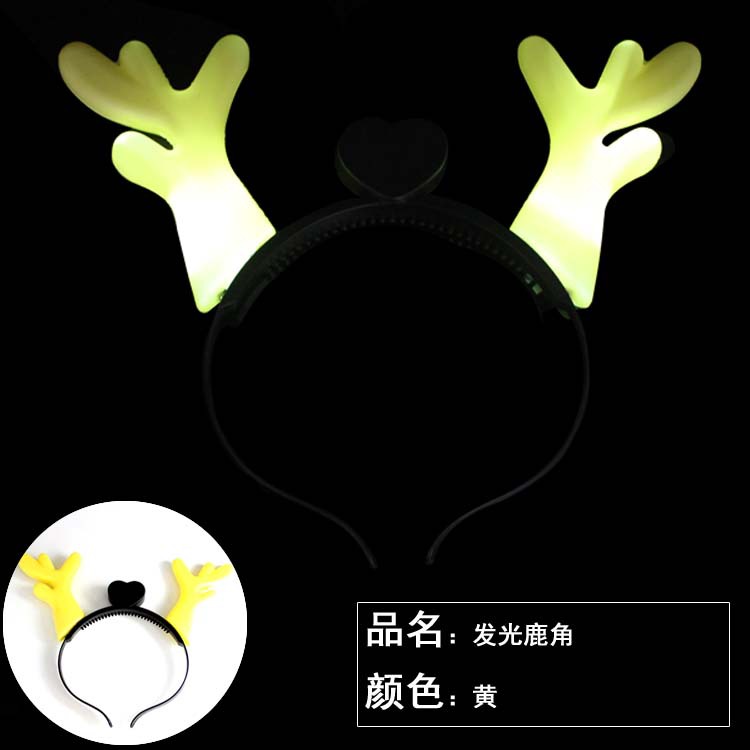 发光鹿角