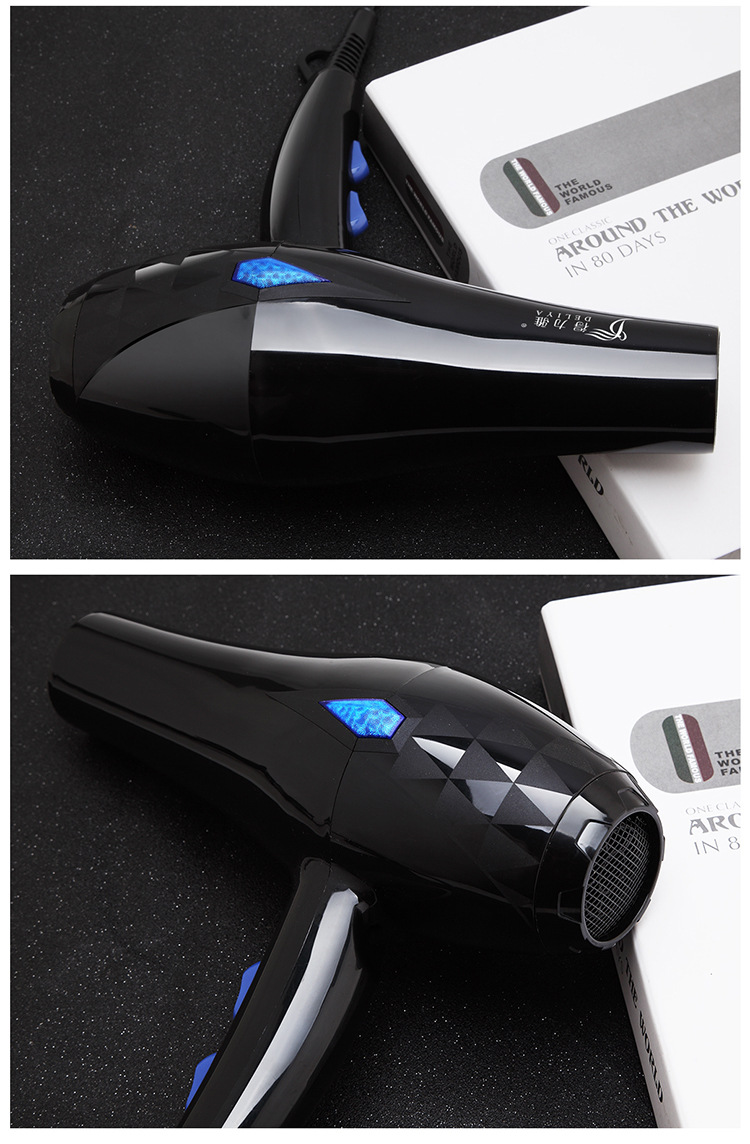 得力雅8032详情-14