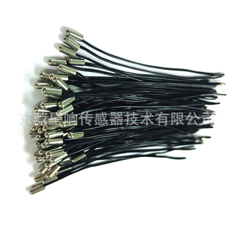 定制生产NTC热敏电阻 10K 3950温度传感器 冰柜 冰箱用感温探头
