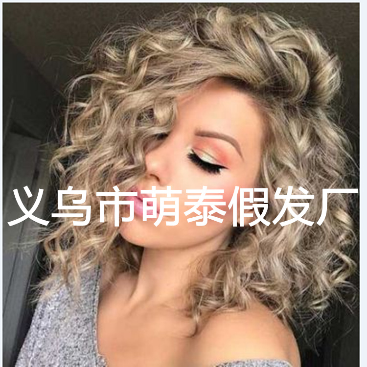 欧美女士假发头套爆款玉米烫双色高温丝化纤发挑染渐变色现货