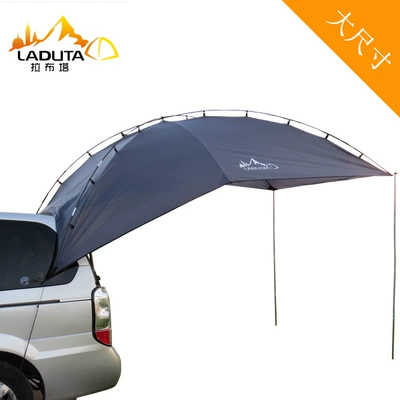Laputa Car Tent Outdoor Awning Self-driving Tour Car Tail Wholesale Car Side Car Roof Tent (Çadırlar) - blue-gray-3-4-people