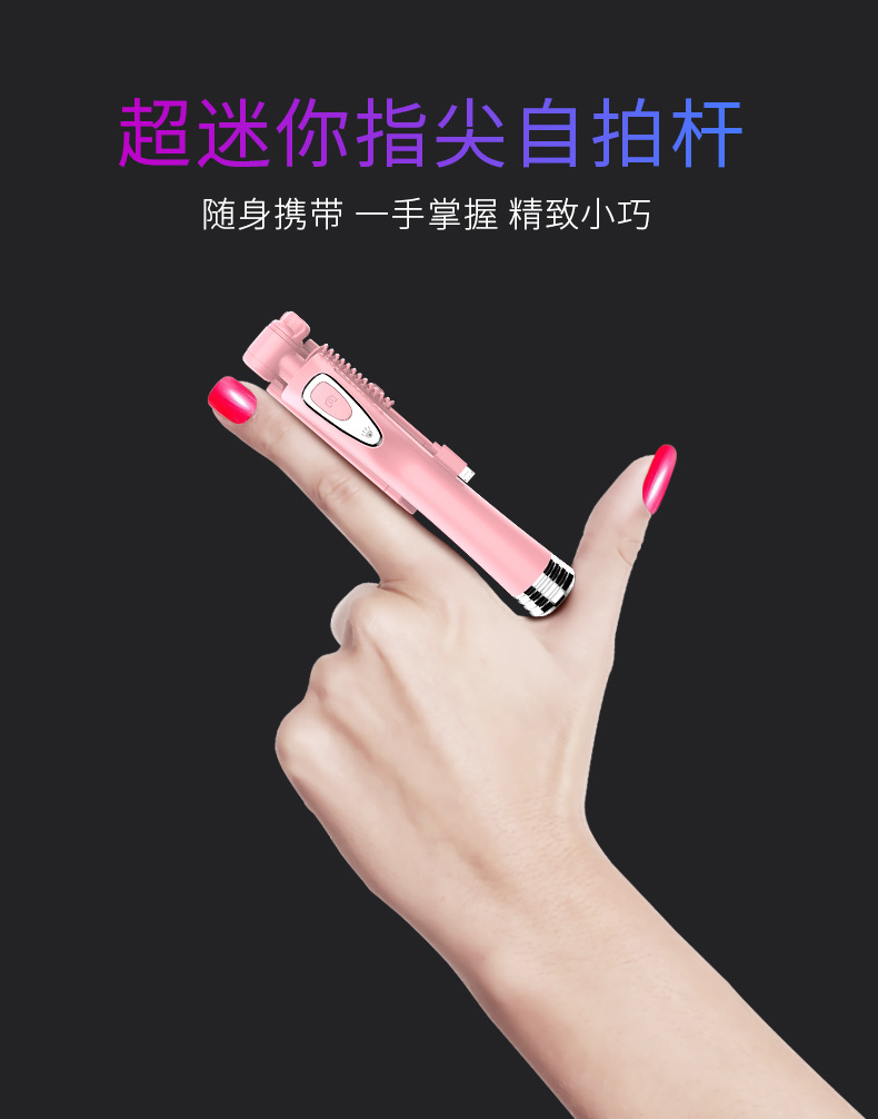 Perche selfie en Acier inoxydable - Ref 3385951 Image 17