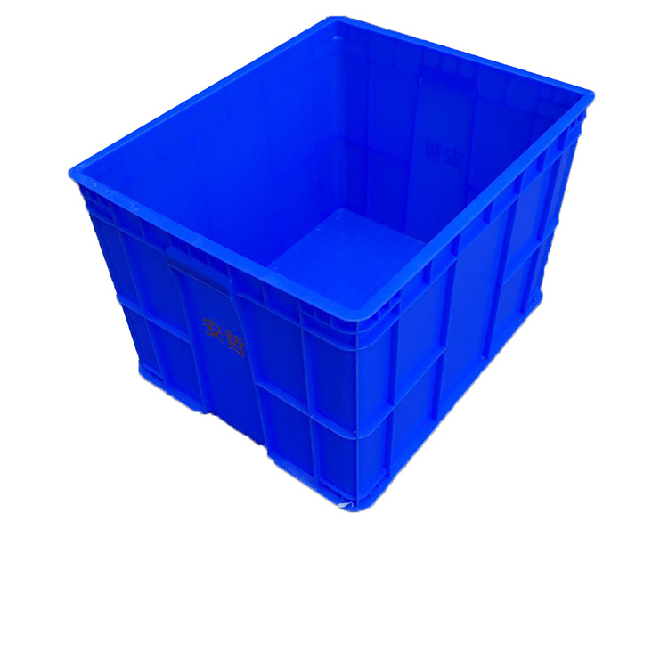 特号箱710*545*380mm 塑料胶箱 五金周转箱 带盖全新料箱 物流箱